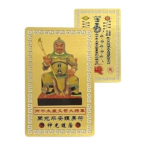 Amazon.co.jp: コレクター向け切手 - コレクターアイテム: ホビー